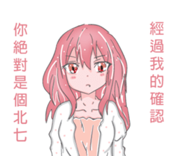 Halloween girl quotations sticker #13708293