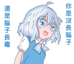 Halloween girl quotations sticker #13708295