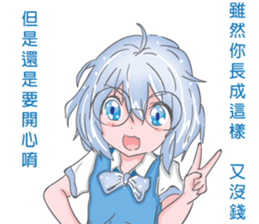 Halloween girl quotations sticker #13708297