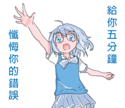 Halloween girl quotations sticker #13708298