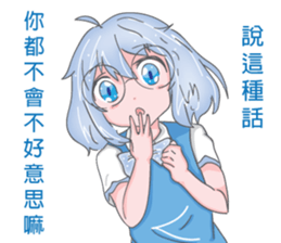 Halloween girl quotations sticker #13708299