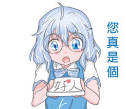 Halloween girl quotations sticker #13708300