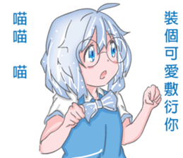 Halloween girl quotations sticker #13708301