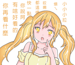 Halloween girl quotations sticker #13708304