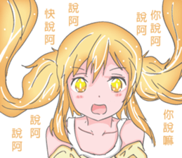 Halloween girl quotations sticker #13708305