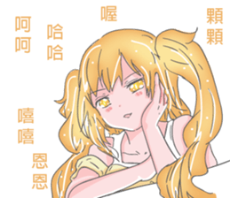 Halloween girl quotations sticker #13708307