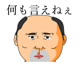 Loose Sticker 4 [ animation ] sticker #13708339