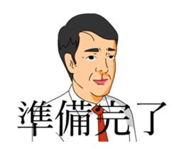 Loose Sticker 4 [ animation ] sticker #13708342