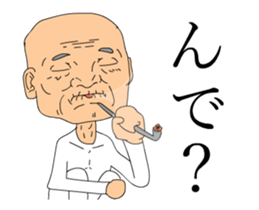 Loose Sticker 4 [ animation ] sticker #13708343