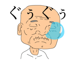 Loose Sticker 4 [ animation ] sticker #13708344