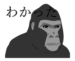 Loose Sticker 4 [ animation ] sticker #13708346