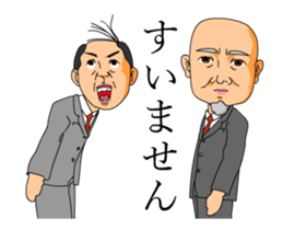 Loose Sticker 4 [ animation ] sticker #13708348