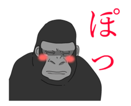 Loose Sticker 4 [ animation ] sticker #13708349