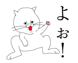 Loose Sticker 4 [ animation ] sticker #13708351