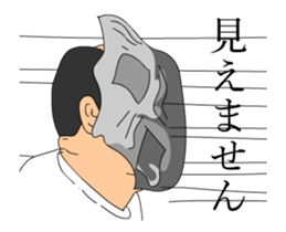 Loose Sticker 4 [ animation ] sticker #13708352