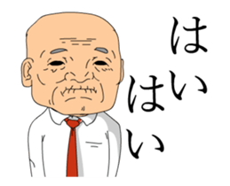 Loose Sticker 4 [ animation ] sticker #13708353