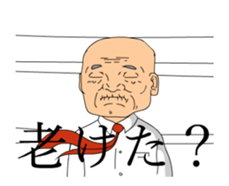 Loose Sticker 4 [ animation ] sticker #13708355