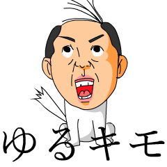 Loose Sticker 4 [ animation ]