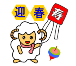 Zodiac permanent preservation version sticker #13708365