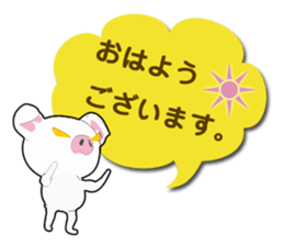 It is a white pig of a sticker. sticker #13708374