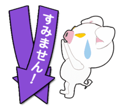 It is a white pig of a sticker. sticker #13708378