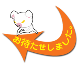 It is a white pig of a sticker. sticker #13708380