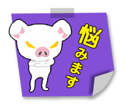 It is a white pig of a sticker. sticker #13708381