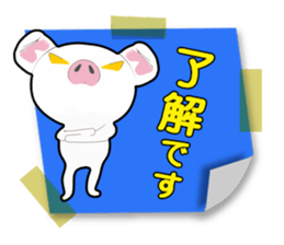 It is a white pig of a sticker. sticker #13708383