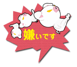 It is a white pig of a sticker. sticker #13708386