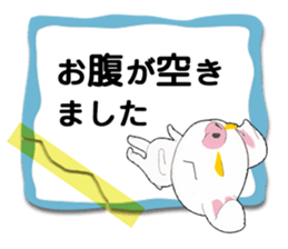 It is a white pig of a sticker. sticker #13708390
