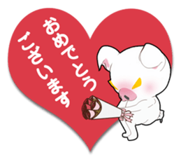 It is a white pig of a sticker. sticker #13708395