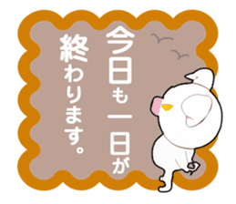 It is a white pig of a sticker. sticker #13708396