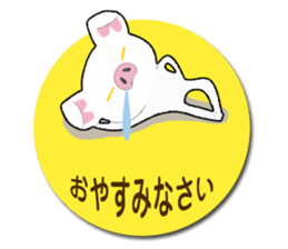It is a white pig of a sticker. sticker #13708397