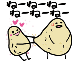 Couch Potatoes Love edition sticker #13708412