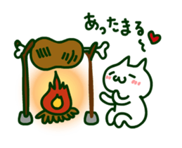 I love meat cat!! sticker #13708600