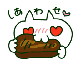 I love meat cat!! sticker #13708605