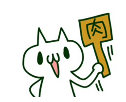 I love meat cat!! sticker #13708609