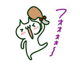 I love meat cat!! sticker #13708612