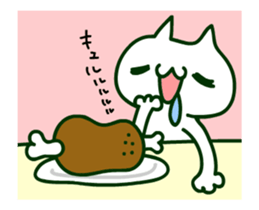 I love meat cat!! sticker #13708617