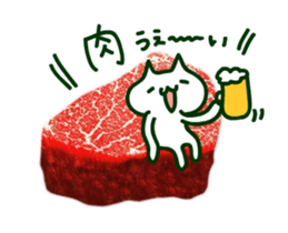 I love meat cat!! sticker #13708619