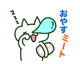 I love meat cat!! sticker #13708620