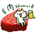 I love meat cat!!