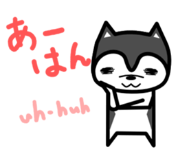 karuyuru Husky2 sticker #13708625