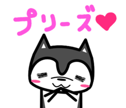 karuyuru Husky2 sticker #13708628