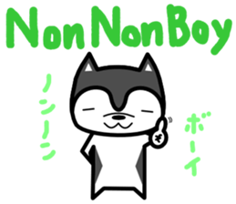 karuyuru Husky2 sticker #13708634