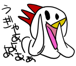 YAGIDORIGUU? sticker #13708638