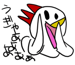 YAGIDORIGUU? sticker #13708638