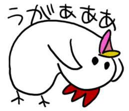 YAGIDORIGUU? sticker #13708641