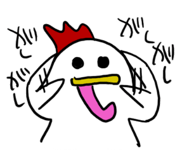 YAGIDORIGUU? sticker #13708645