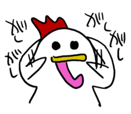 YAGIDORIGUU? sticker #13708645